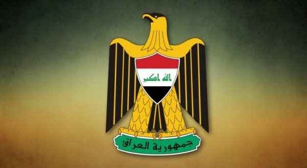 الرئاسة العراقية تعلن عدم تسمية رئيس للحكومة