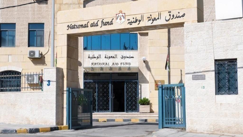 اعتماد 130 ألف أسرة للمرحلة الثانية من الدعم التكميلي