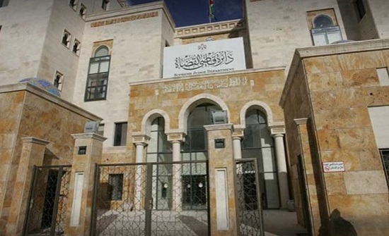 دائرة قاضي القضاة تجري تنقلات واسعة لقضاتها ومفتشيها.. اسماء 