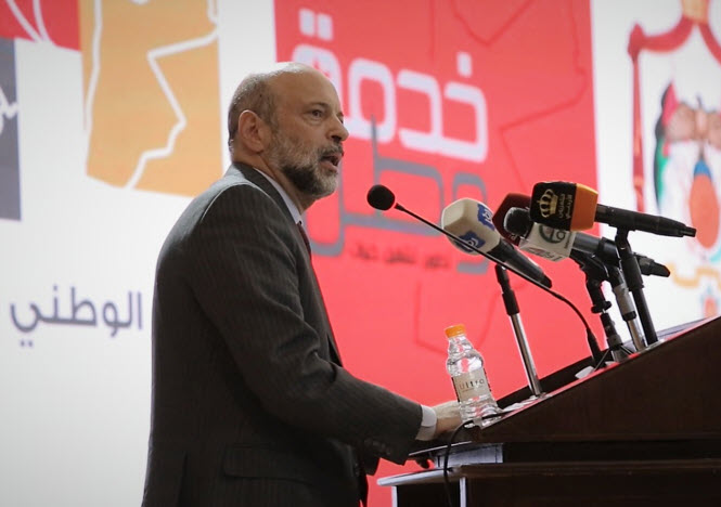 رئيس الوزراء يطلق المرحلة الثانية من برنامج خدمة وطن..تقرير تلفزيوني