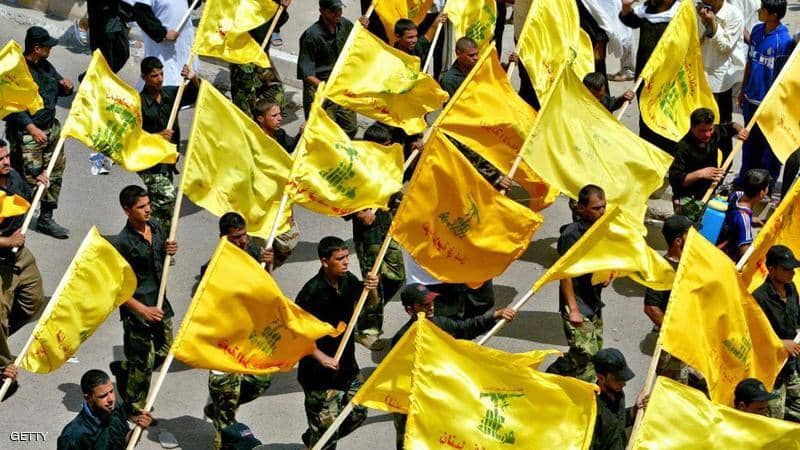 رسميا.. هندوراس تصنف ميليشيات حزب الله منظمة إرهابية