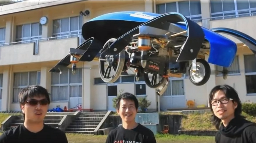 اليابان تختبر أصغر سيارة طائرة في العالم!