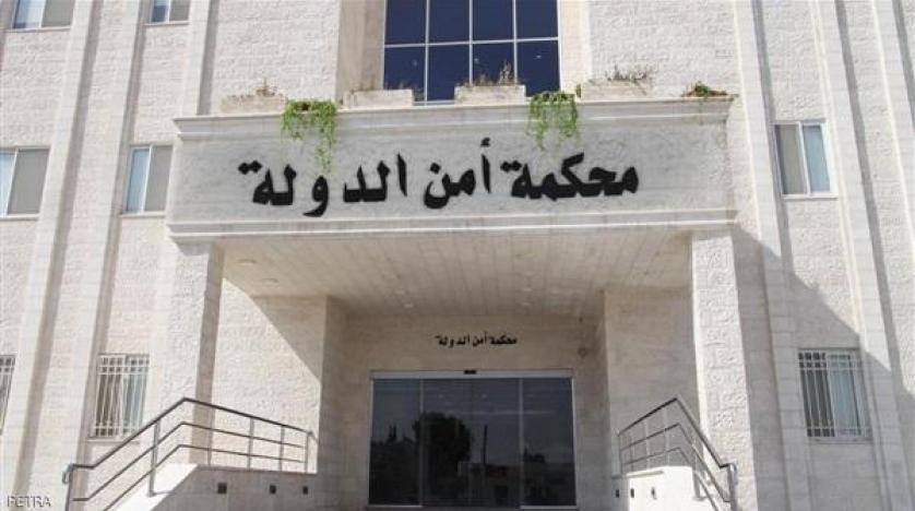 دين مالي منع وقوع هجوم إرهابي بالأردن