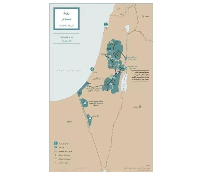 ترامب يغرد بالعربية وينشر خريطة فلسطين ضمن "صفقة القرن"