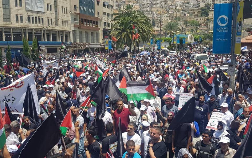 احتجاجات عارمة في فلسطين رفضا لصفقة القرن