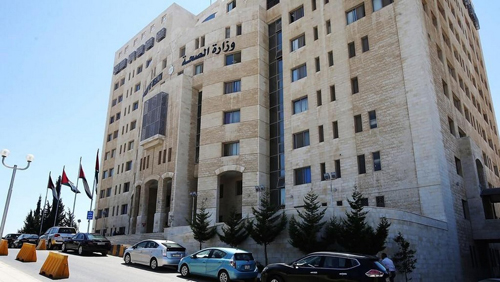الصحة: ١٩ حالة فقط في الحجر الصحي الإحترازي للوقاية من الكورونا