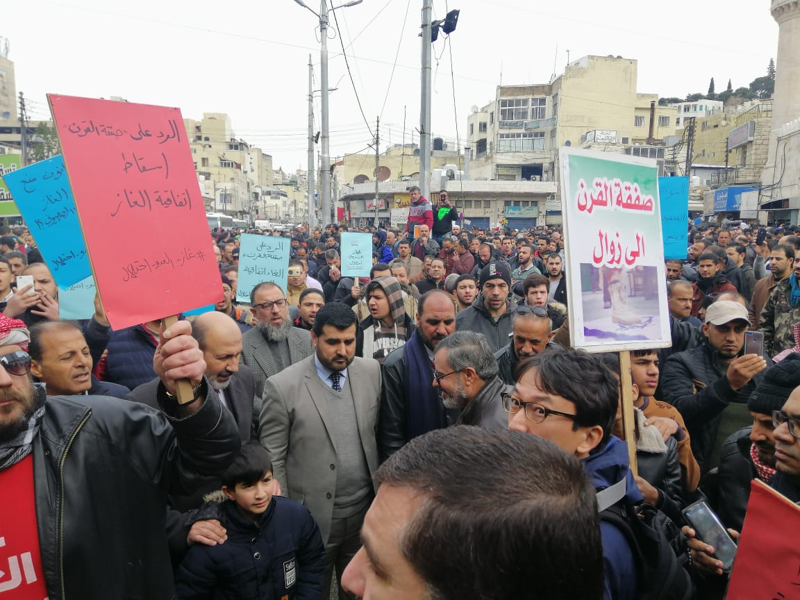  مسيرة مركزية في العاصمة عمّان لرفض "صفقة القرن" - صور وتقرير تلفزيوني