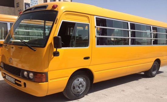 الحكومة تُحدد السيارات المسموح لها بتقديم خدمات النقل المدرسي