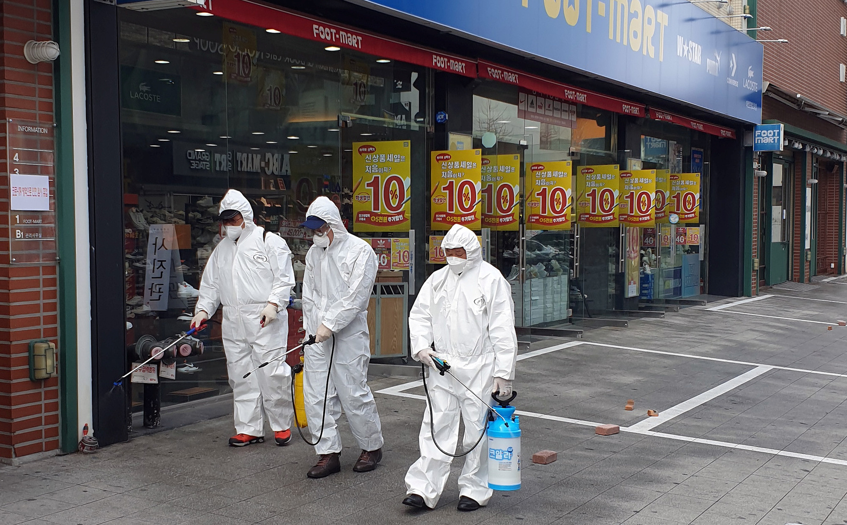 كوريا الجنوبية تعلن خامس حالة وفاة بفيروس كورونا وترفع مستوى الخطر إلى أعلى درجة