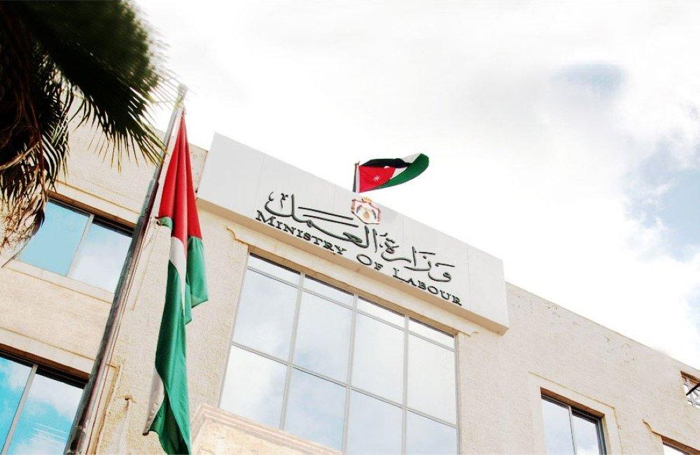 وزارة العمل: 15900 فرصة عمل للأردنيين أصبحت في قطر