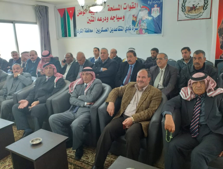 الذيابات يتفقد سير العمل بنادي المتقاعدين العسكريين في محافظة الكرك