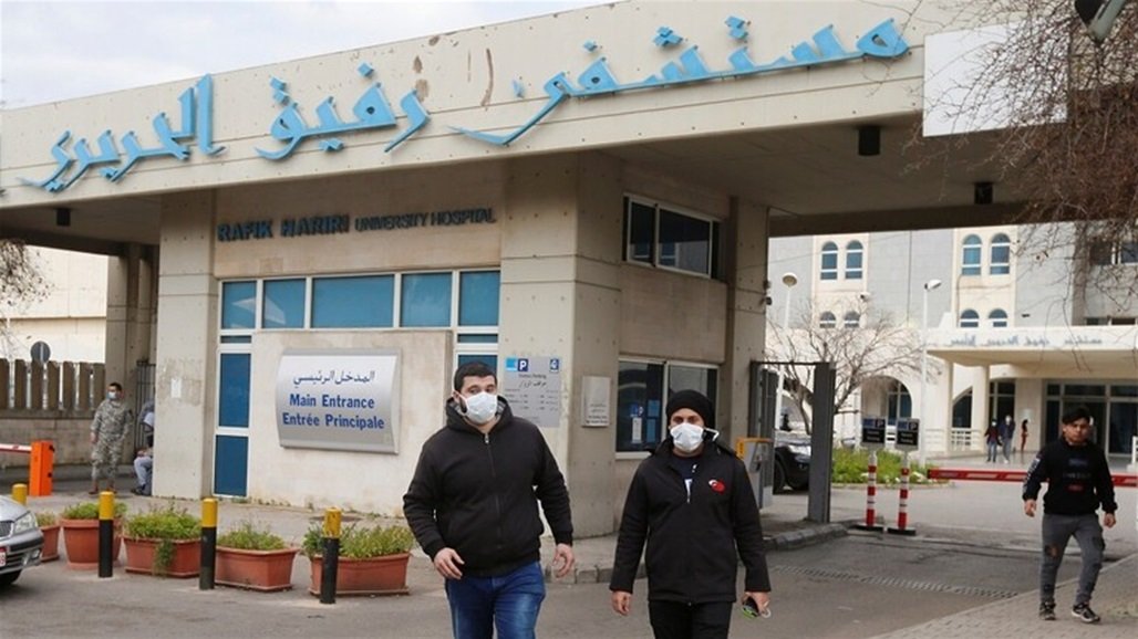 تسجيل إصابة ثالثة بكورونا لشخص إيراني في لبنان
