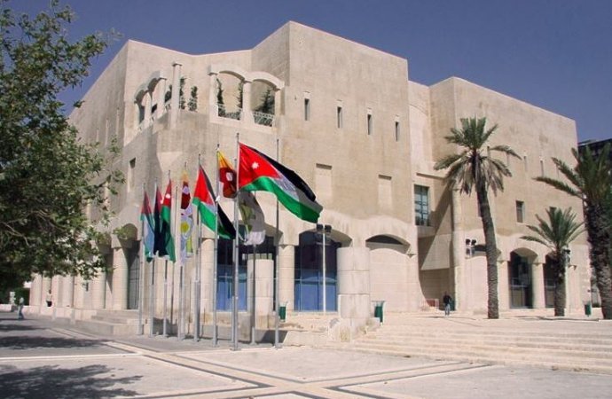 أمانة عمان تعلن دفعة جديدة من قروض الإسكان