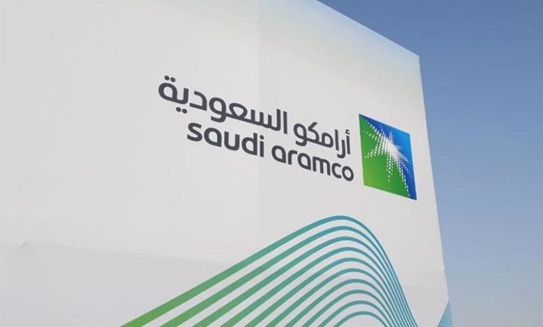 أرامكو السعودية تعتزم بيع حصة جديدة من أسهمها لتوفير التمويل اللازمة لتنفيذ خطة تنويع الاقتصاد