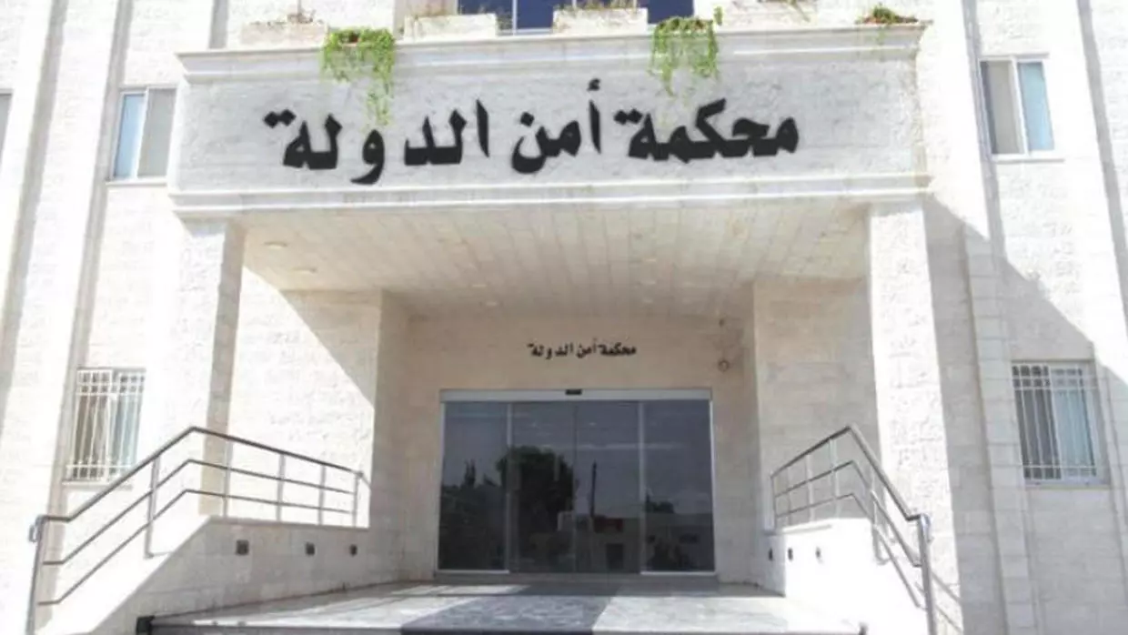 نيابة امن الدولة تقرر الإفراج عن ٩١ موقوفًا على ذمة قضايا تعاطي المواد المخدرة