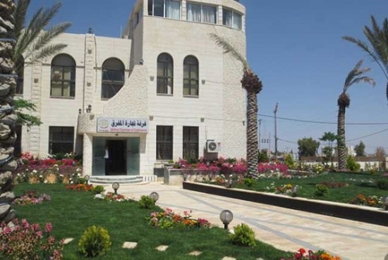 غرفة تجارة المفرق تطلق حملة تبرعات لوزارة الصحة