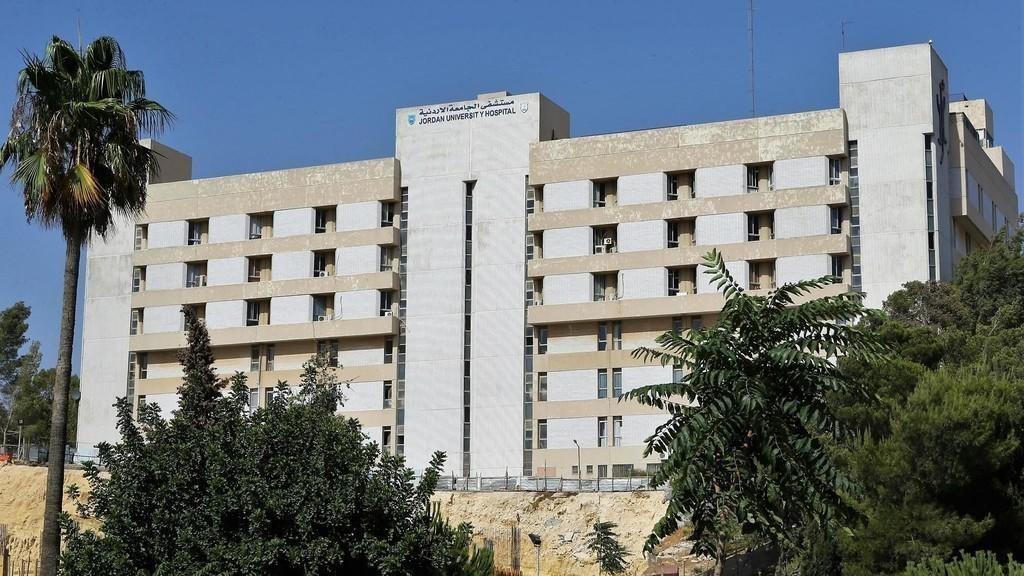 مستشفى الجامعة يعلن استعداده لايصال الادوية للمنازل