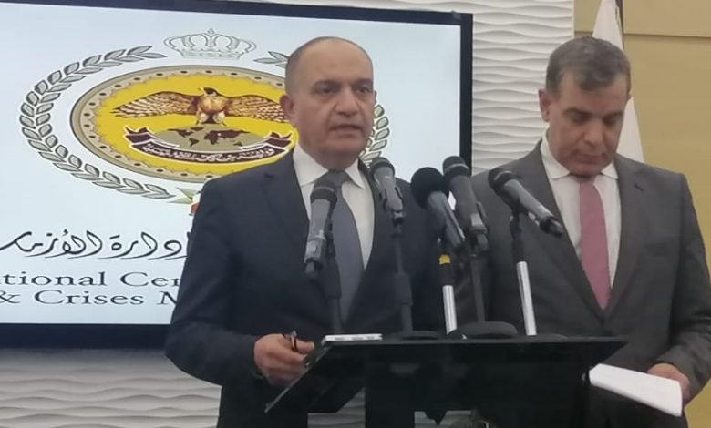 الحكومة تعلن عزل محافظة إربد عن باقي المملكة ..فيديو