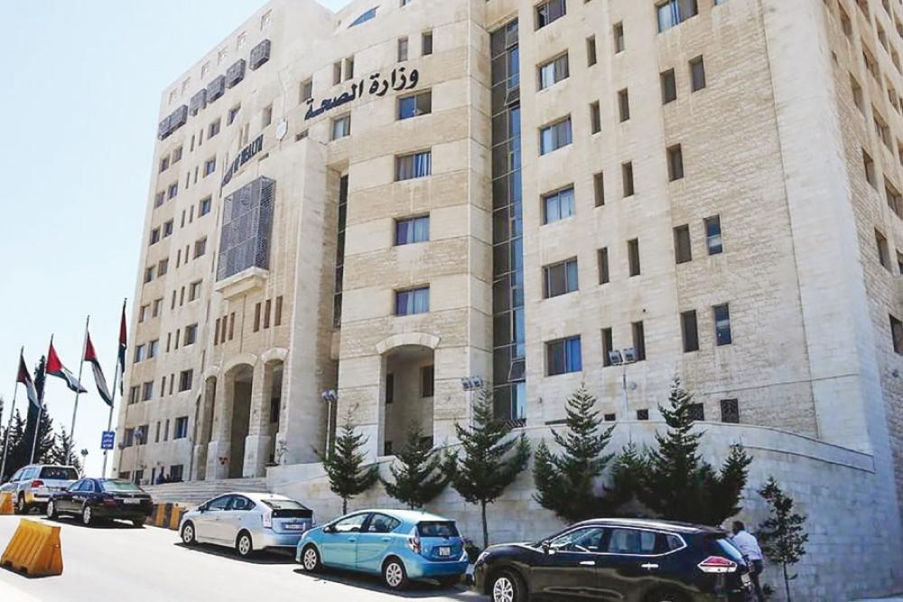 6 غرف عزل و20 غرفة حجر صحي وفرتها وزارة الصحة في مستشفى الكرك الحكومي