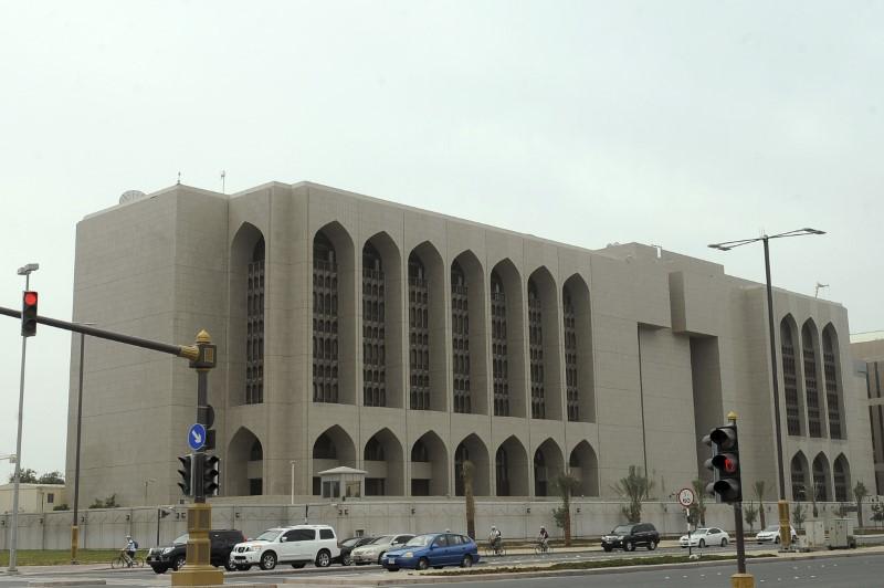 مصرف الإمارات: إجراءات تحفيز بقيمة 70 مليار دولار