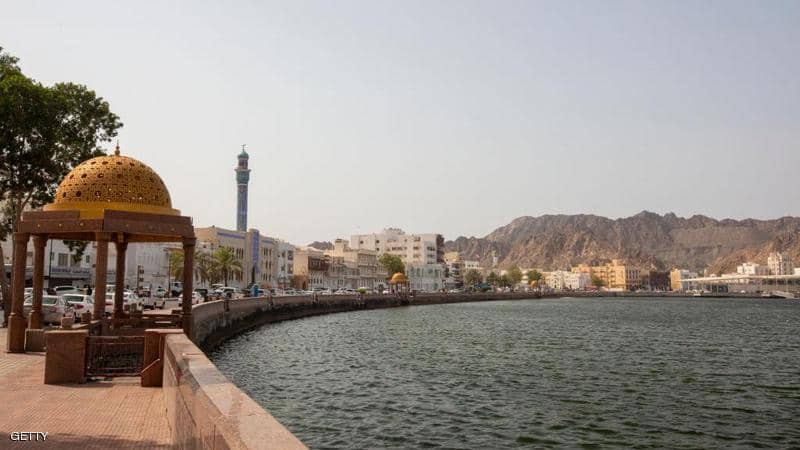 عمان.. إنهاء إجراءات العزل العام في مسقط يوم 29 مايو