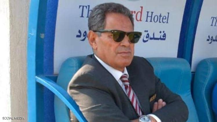كورونا يصيب المدير الفني لاتحاد الكرة المصري