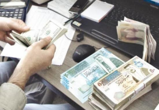 %5.4 تراجع حوالات الأردنيين العاملين في الخارج
