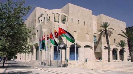 امانة عمان تدعو المواطنين للاستفادة من الخصم على ضريبة الأبنية والأراضي
