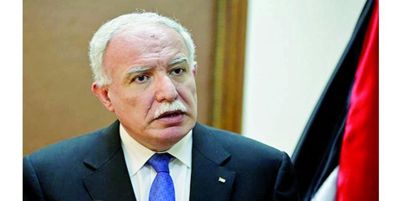 وزير الخارجية الفلسطينية يؤكد رفض خطة الضم الصهيونية بكل تفاصيلها
