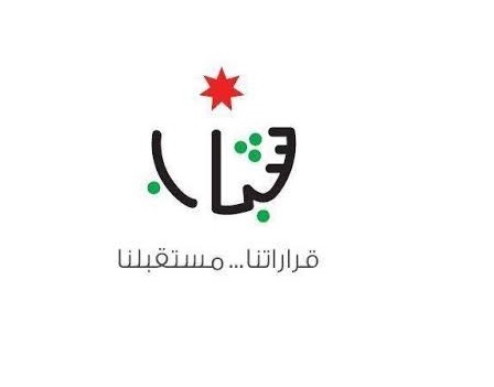 مديرية شباب جرش تطلق معسكر انماط الحياة الصحية