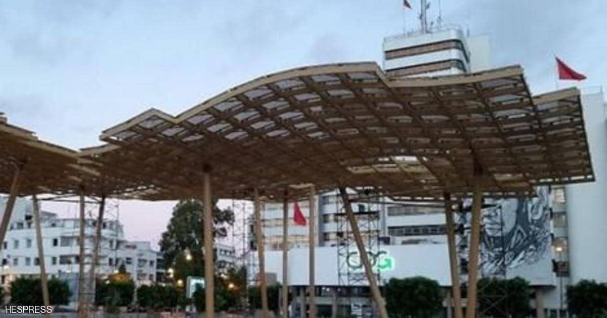 المظلة الحديدية تثيرُ جدلا معماريا وسط العاصمة المغربية