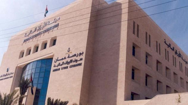 50.1 % نسبة ملكية المستثمرين غير الأردنيين في الشركات المدرجة في بورصة عمّان