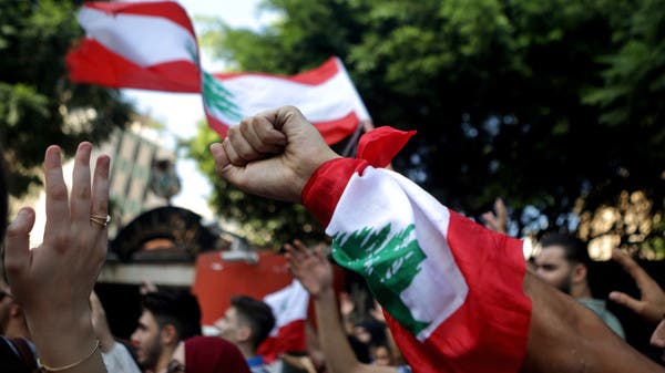 سفارة أميركا في بيروت: ندعم احتجاجات الشعب اللبناني