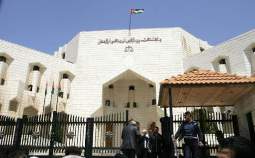 محكمة صلح عمان تقرر منع النشر بقضية نقابة المعلمين