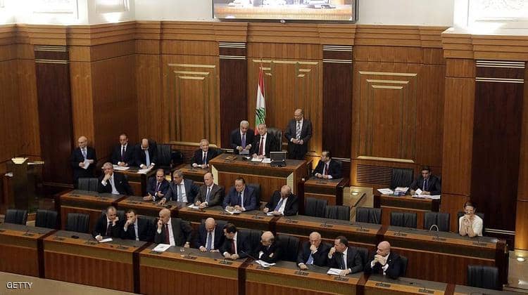 البرلمان اللبناني يصادق على اعلان حالة الطوارئ في بيروت