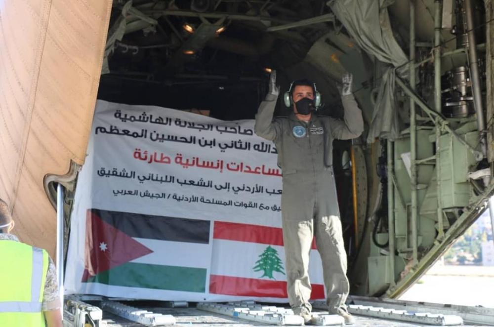 الخيرية الهاشمية ترسل طائرة مساعدات رابعة إلى لبنان - تقرير تلفزيوني 