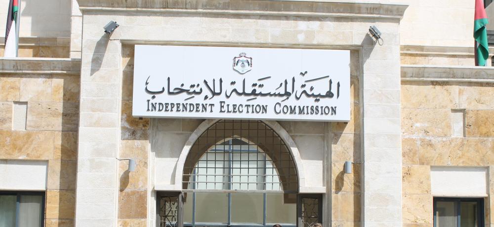 المومني: المختار والمأذون غير مطالبين بالاستقالة للترشح للانتخابات