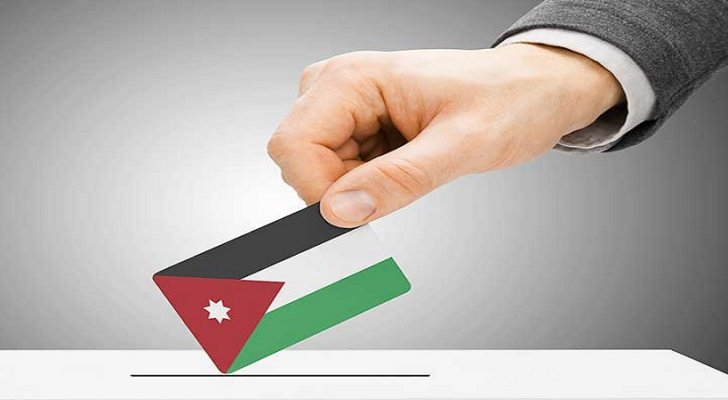استقالة 7 أعضاء من مجلس محافظة البلقاء لغايات خوض الانتخابات النيابية