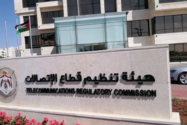 الحكومة تطلب التفاصيل الفنية لطلب مشغل الاتصالات الرابع