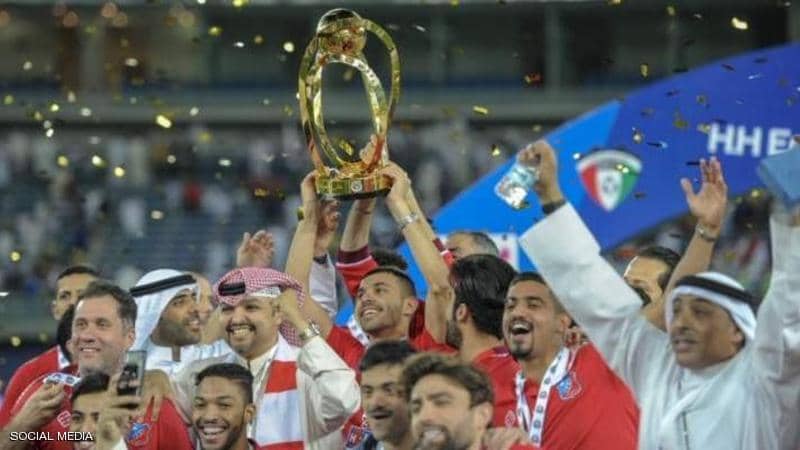 الكويت والعربي يتنافسان على اللقب الـ58 من كأس الأمير