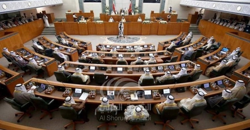 برلمان الكويت يمهّد لقانون التركيبة السكانية.. أبرز البنود
