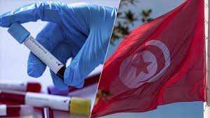 تونس: 1219 إصابة جديدة بكورونا