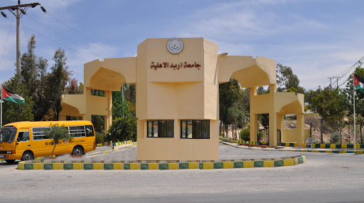 جامعة إربد الأهلية تكرم الطلبة أعضاء مجلس الجامعة للعام الدراسي 2019 - 2020