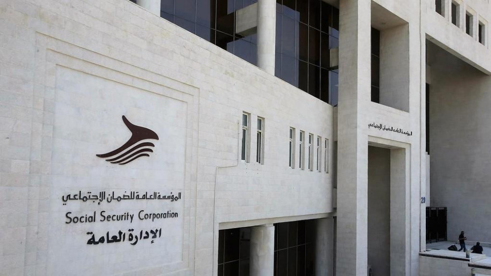 الضمان: السماح للمؤمن عليهم الذين استفادوا من برامج تضامن ومساند 2و3 الاستفادة من برنامج مساند 1