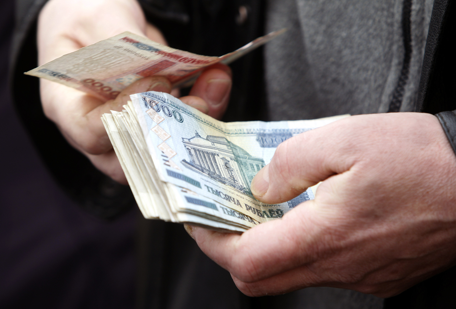 البنك الأوروبي الآسيوي للتنمية يمنح بيلاروس قرضا بنصف مليار دولار
