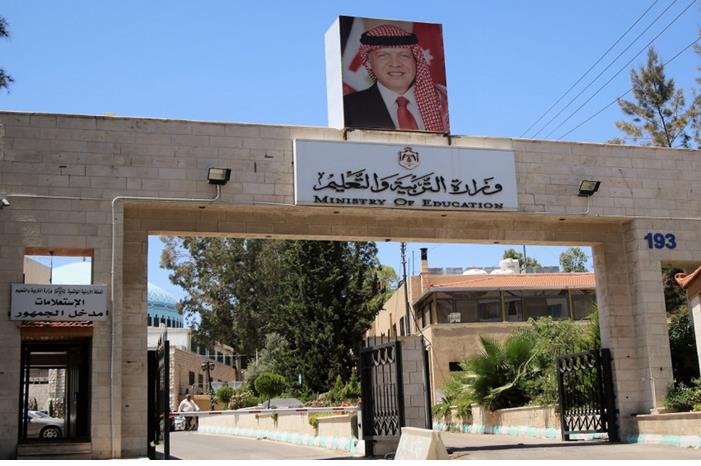 "التربية" تقرر تعليق الدوام في 38 مدرسة بسبب كورونا
