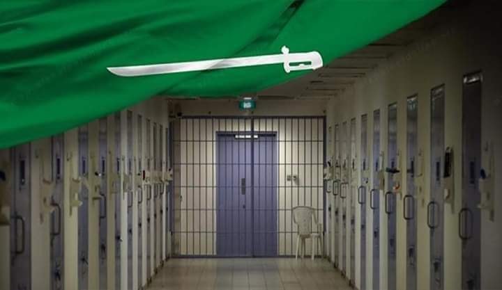 نفي إطلاق سراح معتقلين فلسطينيين وأردنيين في السعودية