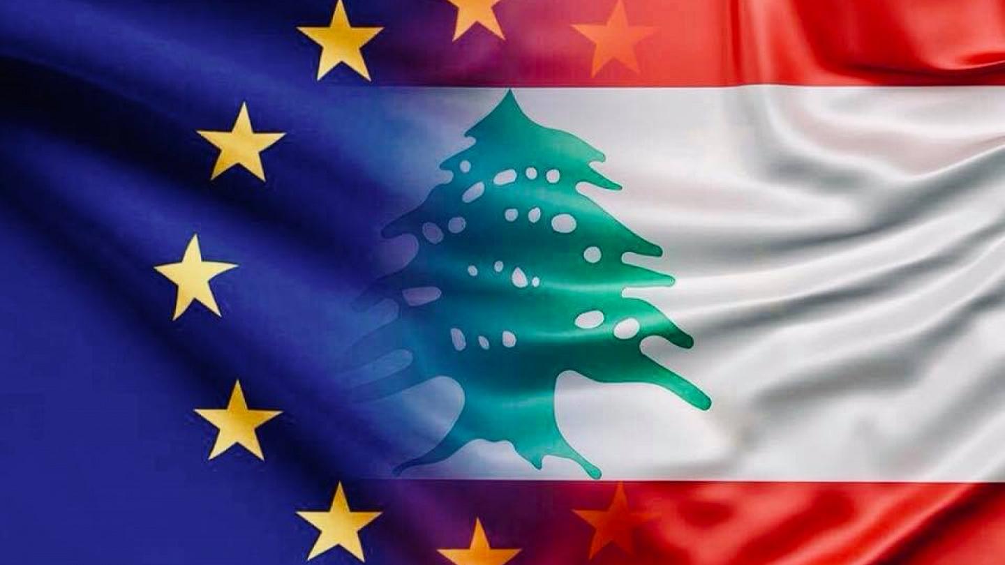 الاتحاد الأوروبي يعرب عن أمله في تشكيل حكومة لبنانية تتمتع بالمصداقية وتخضع للمساءلة