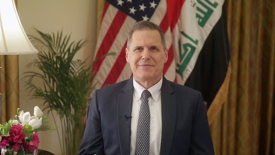إيران تفرض عقوبات على سفير واشنطن في بغداد لدوره في أعمال "إرهابية" ضد مصالحها