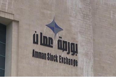 بورصة عمان تغلق تداولاتها على4.3 مليون دينار